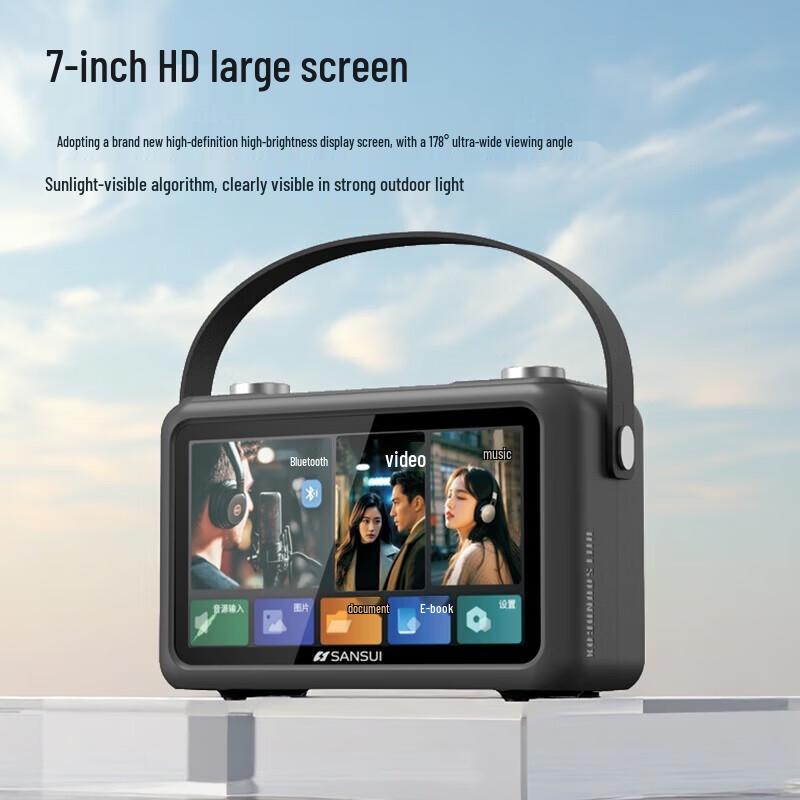 

SANSUI F58 Portable Bluetooth KTV Speaker with Microphone (CN version)