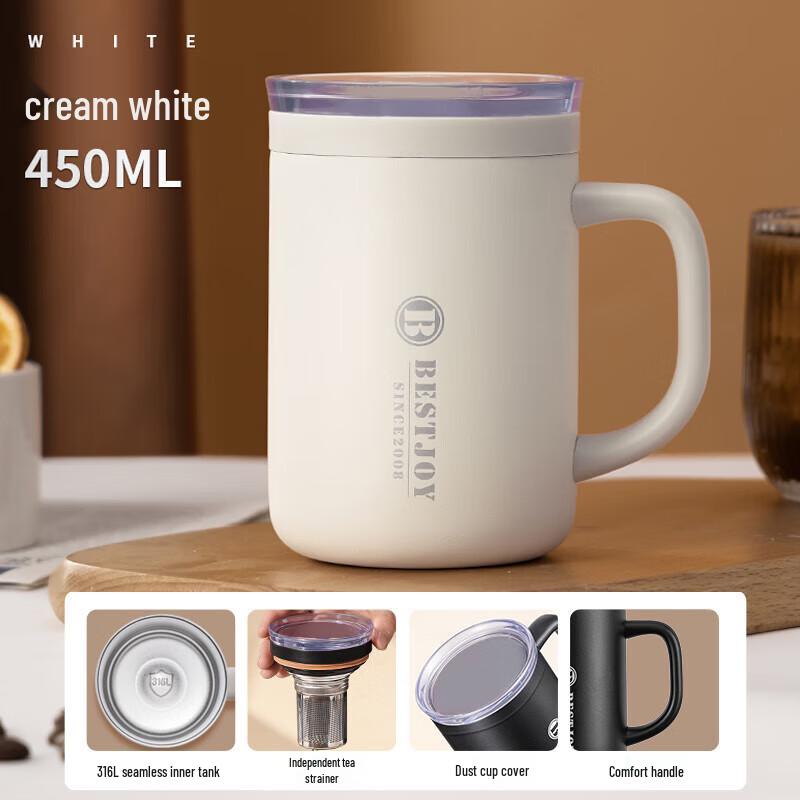 

FUGUAN Shixi 316 Stainless Steel Insulated Mug