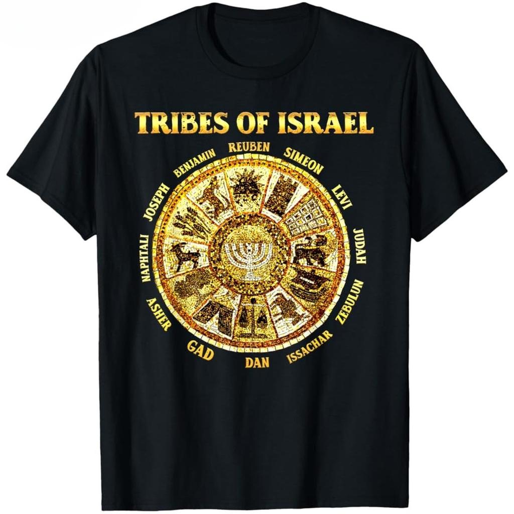 Twelve Tribes of Israel Hebrew Israelite Judah Jerusalem TShirt 100 Cotton ONeck Short Sleeve Summer Casual Mens Tshirt