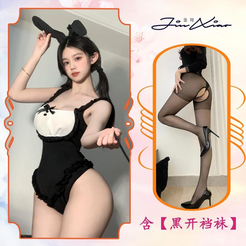 Sexy Lingerie Pure Lust Sexy Maid Rabbit Outfit Game Uniform One-piece Free Qqny Emotional Fun Woman