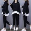 2026 Spring/Autumn Women's Casual Slimming Two-Piece Set: Trendy Loose Fit, Plus Size, Internet Style