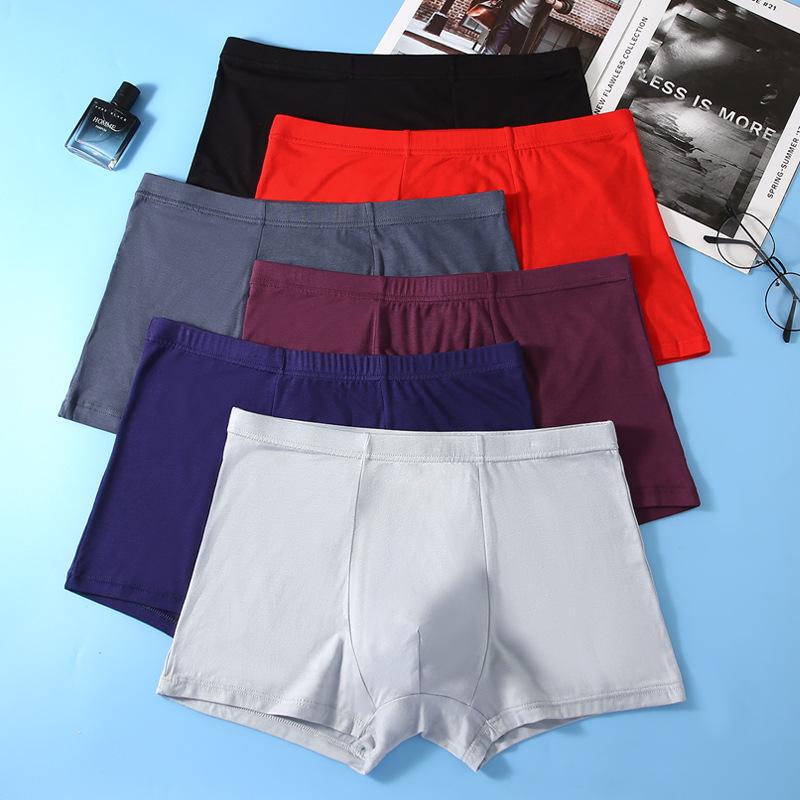 Men's Loose and Breathable Boxer Shorts Sporty and Comfortable Plus Size Men's Four Cornered Underwear