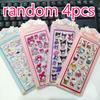 4PCS Sanrio Kawaii Acrylic Embossed Stickers Fun Cute Decor Decals Kids Girls Gift DIY for Entertaining Play Safe Kid Friendly