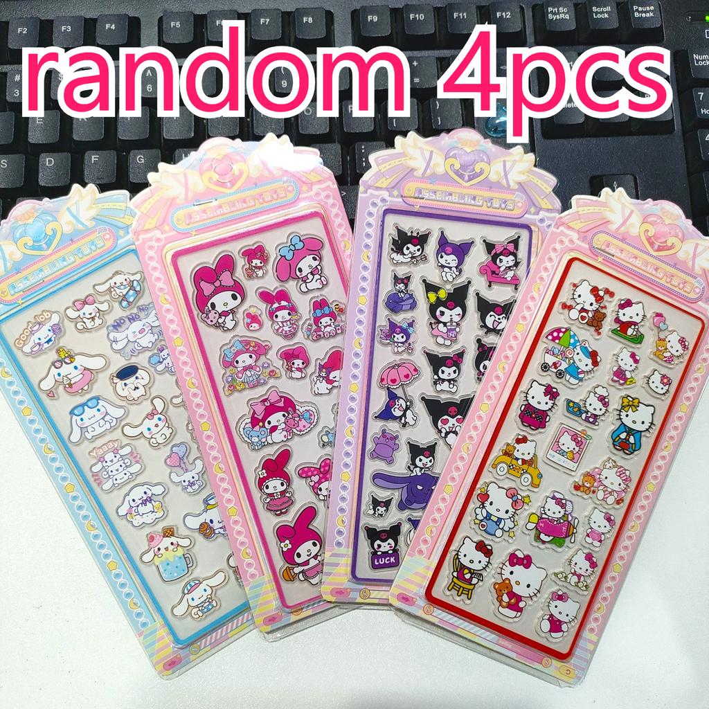 4PCS Sanrio Kawaii Acrylic Embossed Stickers Fun Cute Decor Decals Kids Girls Gift DIY for Entertaining Play Safe Kid Friendly