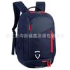 Basketball Backpack, Large Capacity, Waterproof Student Schoolbag, Outdoor Shoe Compartment Backpack.