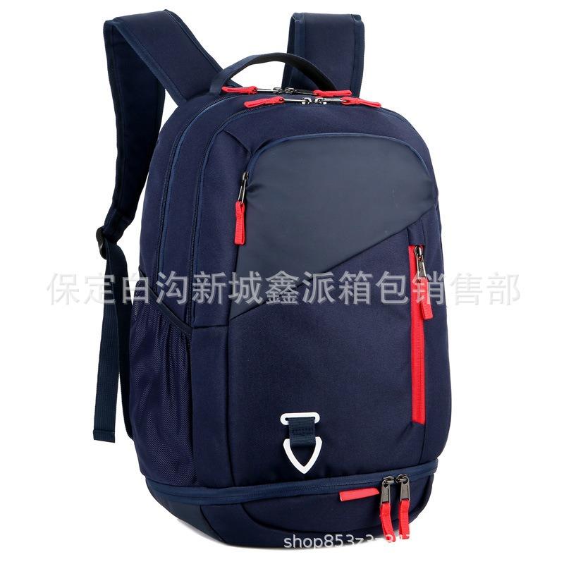 Basketball Backpack, Large Capacity, Waterproof Student Schoolbag, Outdoor Shoe Compartment Backpack.