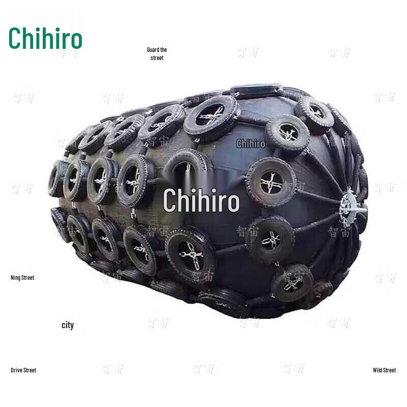 Zhizhou Marine Inflatable Rubber Fender