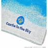 Marushin Gauze Handkerchief Laputa Castle In the Sky Castle In the Sky Made In Japan Imabari Cotton Soft Durable Water Absorbent 1005054500 100%