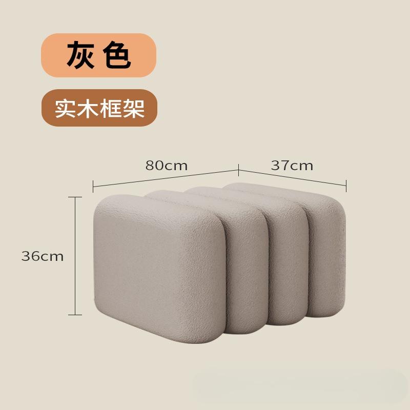 Soft Upholstered Shoe-Changing Stool for Entrance Hall,Modern Light Luxury Style,Sofa-Side Bench,Bedroom Footrest Seat