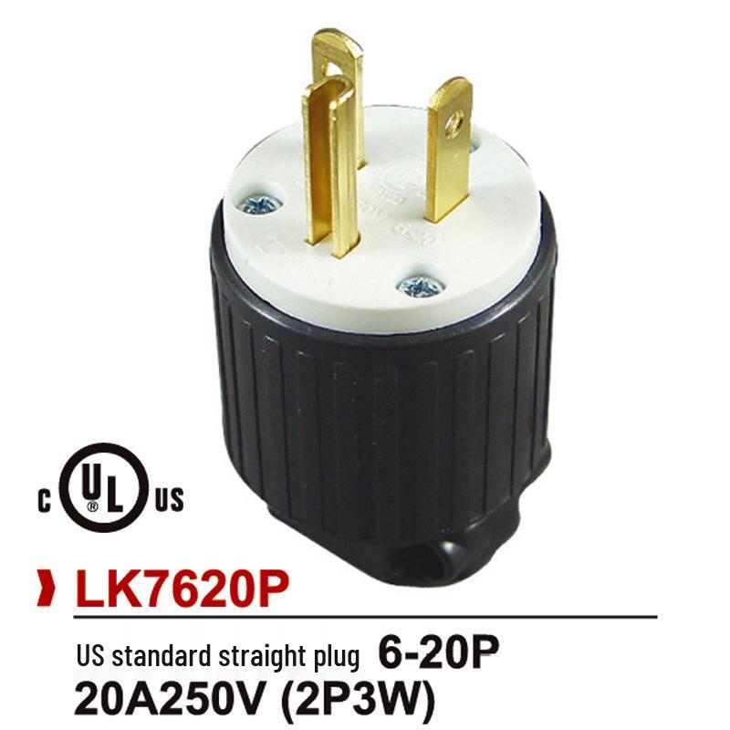 UL Certified 15A 125V US/Canada Industrial Power Plug Socket LK7515P