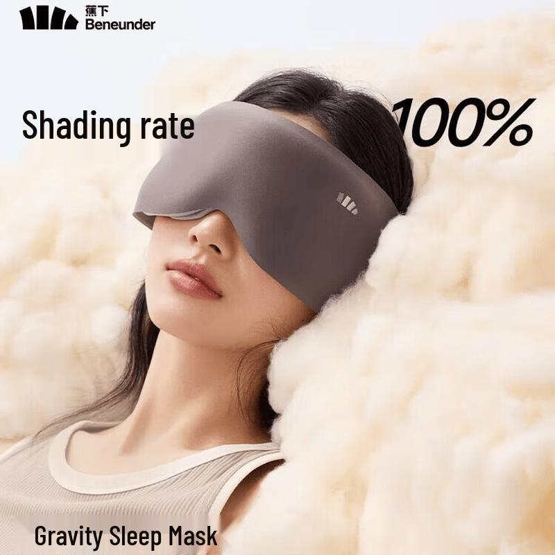 Beneunder Upgraded Gravity Massage Sleep Eye Mask