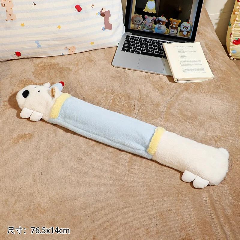 

Cute Puppy Long Hot Water Bottle with Cover - Thickened Explosion-Proof Foot Warmer for Dormitory Hot Compress