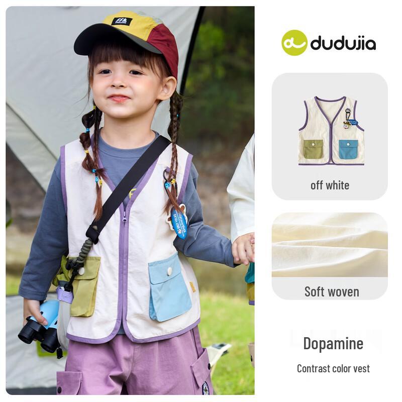 Dudu Family Stylish Spring Vest 140