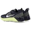 Nike Lunar Roam Black Light Lemon Twist Unisex Sneakers Iron-Grey White DV2440-006