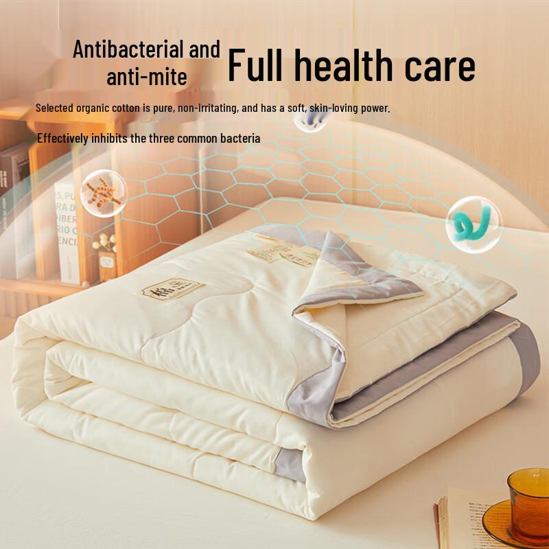 Maoren Class A 100% Xinjiang Cotton Summer Quilt