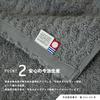 oruTa Small Imabari Bath Towels, Set of 4, Mini Bath Towels, Fluffy Cotton, Compact, Made in Japan, Cute Bath Towels, No Fluorescent Dyes, 40x100cm, P