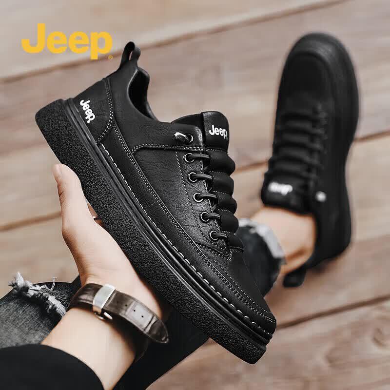 Jeep Men's Casual Outdoor Board Shoes