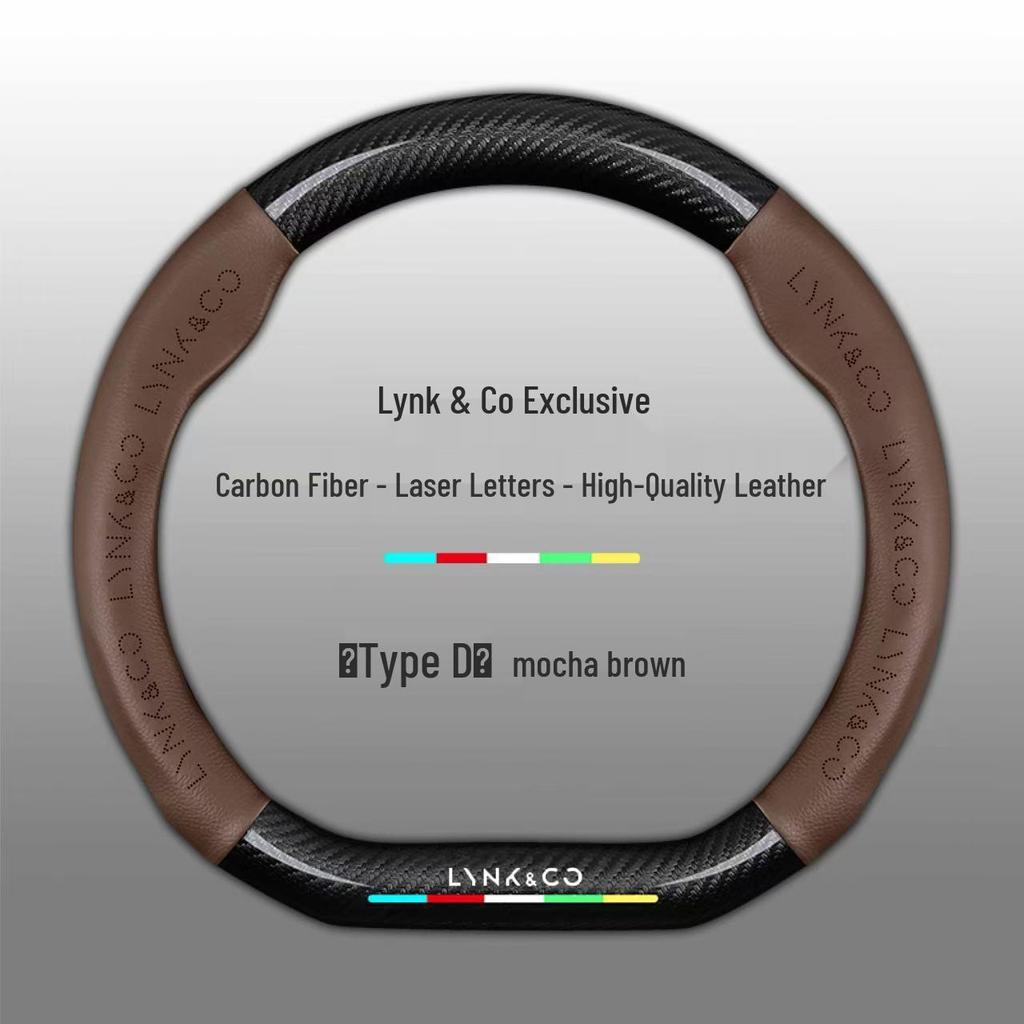 Lynk & Co 03 Steering Wheel Cover: Carbon Fiber Special Grip, Fits Models 01-09