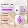 Lafang Multi-Effect Hair Mask