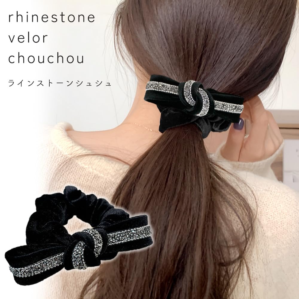 MILASIC Ribbon Scrunchie with Velvet a Cute and Stylish Hair Accessory for Perfect for Ponytails and This Comfortable Hair Tie Is a Comfortable and