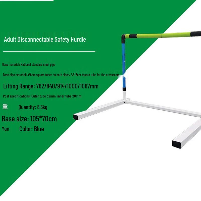 Longchan Detachable Safety Fitness Hurdle