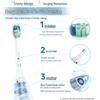 Philips Sonic Electric Toothbrush HX5171 CN Plug (adapter Included)