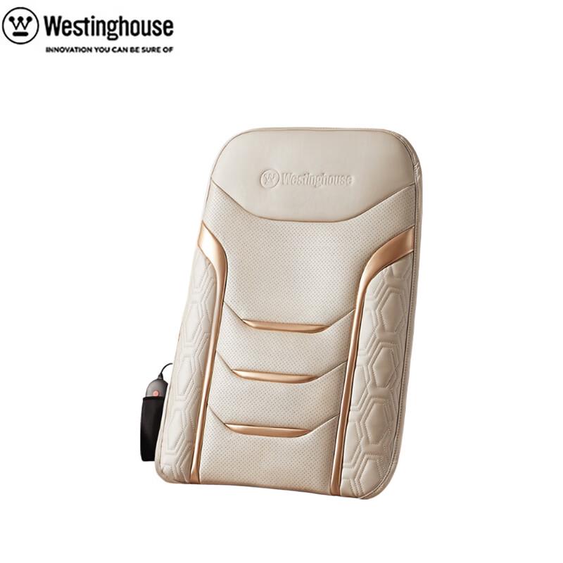 

Westinghouse Lumbar & Full Body Massage Cushion CN plug (adapter included)