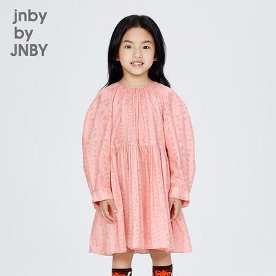 JNBY Girls' A-line Princess Dress