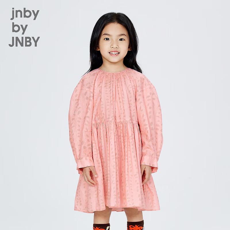 JNBY Girls Autumn Long-Sleeve A-Line Dress 110