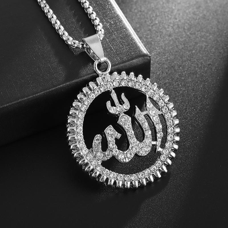 Islamic Imam Ali Zulfiqar Sword Pendant Necklace for Men and Women Quran Necklace Shia Islamic Jewelry
