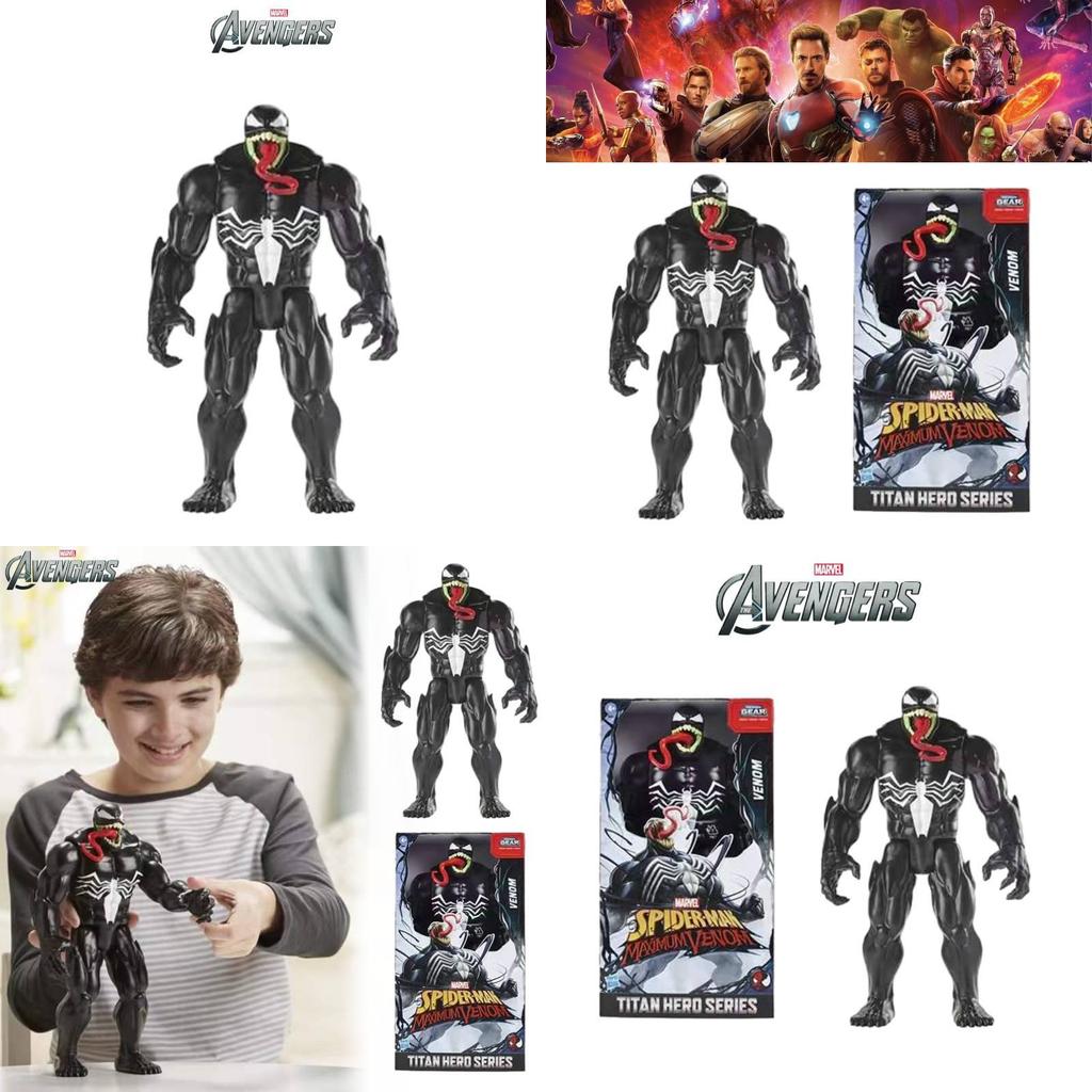 Large 30cm Venom E8684 Toy With Articulated Joints Avengers Collection