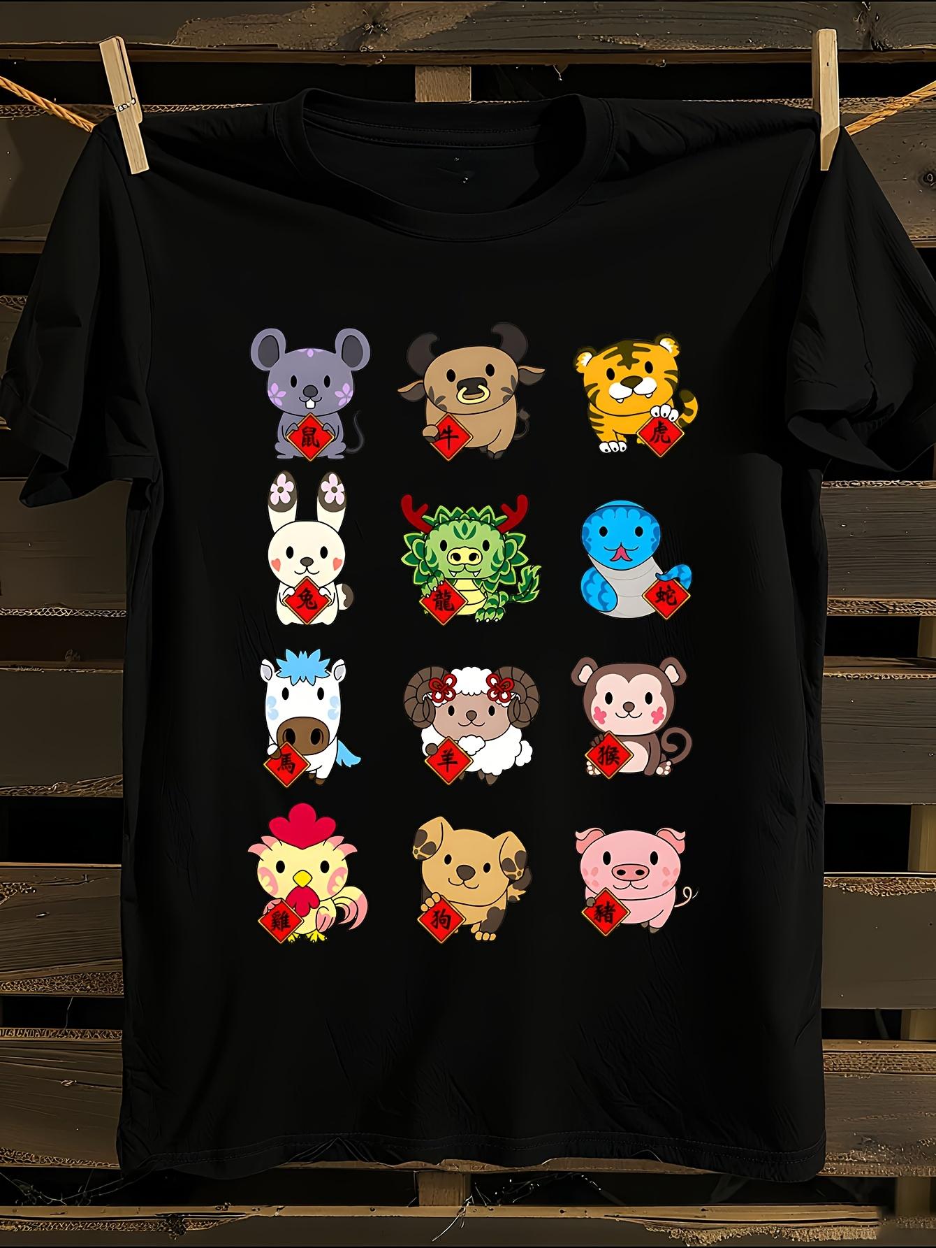Unisex Chinese Zodiac Animal Print Tshirt S
