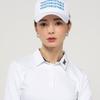 VEGETABLE TABLE Vezimar Repeat Logo Golf Cap Cool Blue