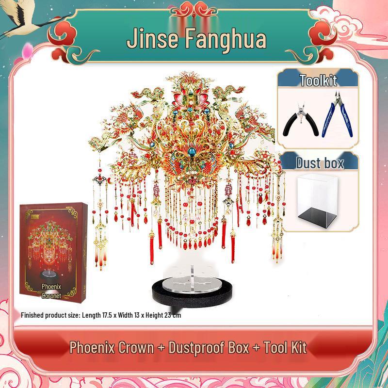 Ten Miles of Red Makeup DIY Wedding Gift Kit for Bride & Newlyweds