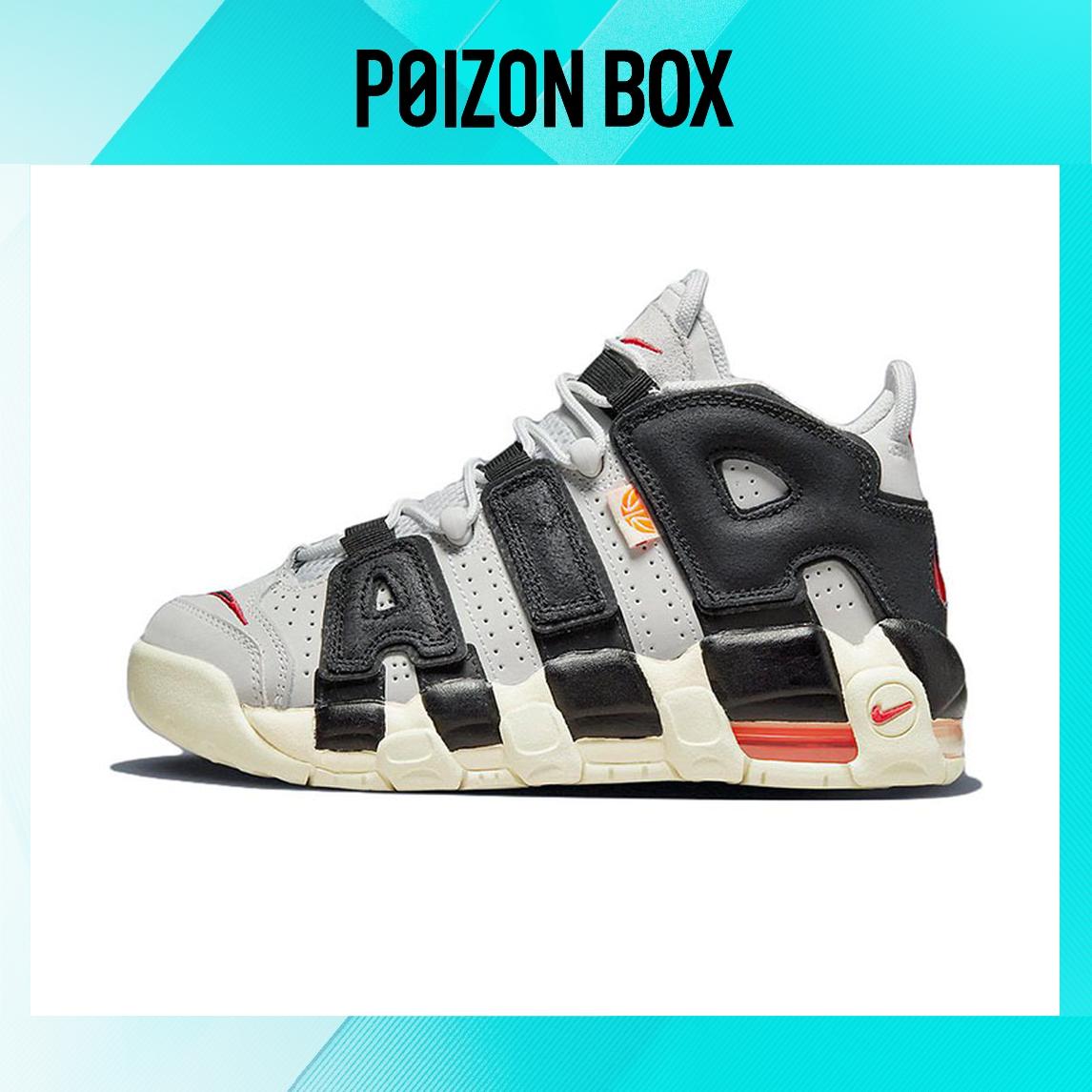 

кроссовки Nike Air More Uptempo Hoops (GS) DX3360-001