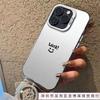 Telefon kapları – Smartphone Bumper Kılıflar