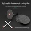 Mini Angle Grinder Blades - Resin Cutting Discs & Grinding Wheels for Stainless Steel