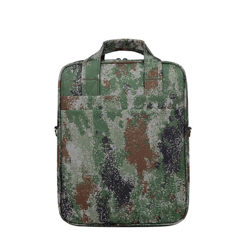 ShouLi Ares Tactical Camouflage Shoulder Bag