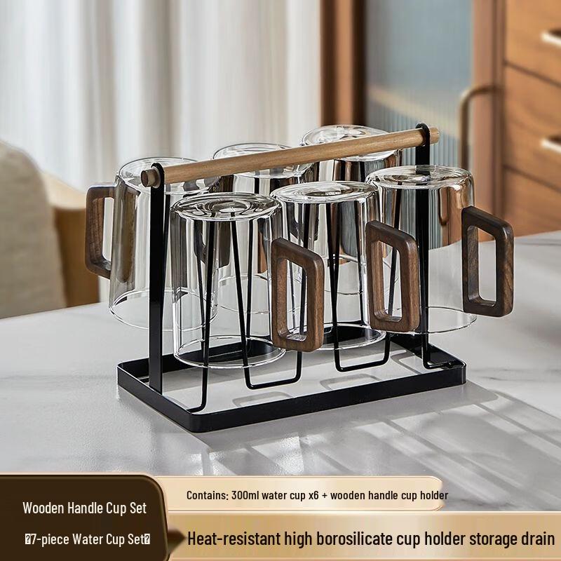 Heat-Resistant Borosilicate Glass Cup Set