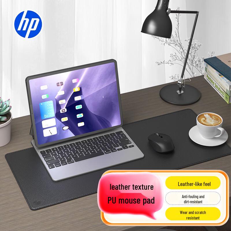 HP MP261 PU Leather Gaming & Office Mouse Pad