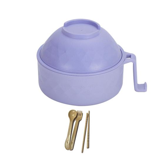 Mikrovlnná sada mísy Ramen Mikrovlnný vařič Ramen s víkem Prostorově úsporný nástroj Ramen Maker Instantní vařič na nudle pro domácí kancelář na koleji