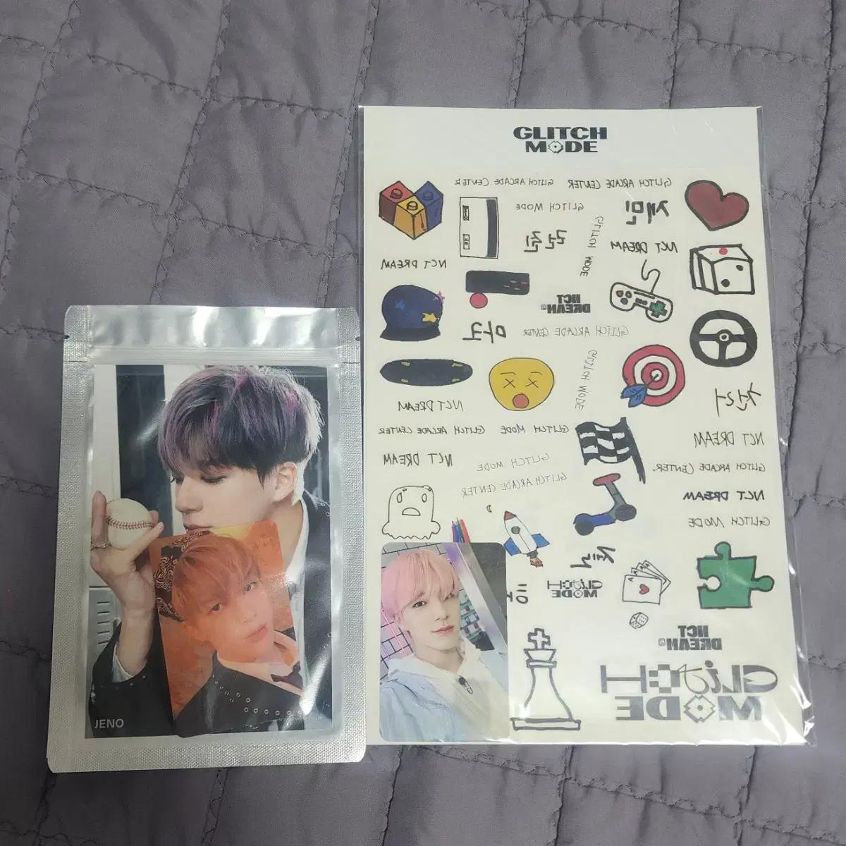 

Nct Dream Jeno Universe Glitch Tattoo Luggage 46 Photos
