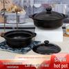 High-Temperature Ceramic Casserole Pot