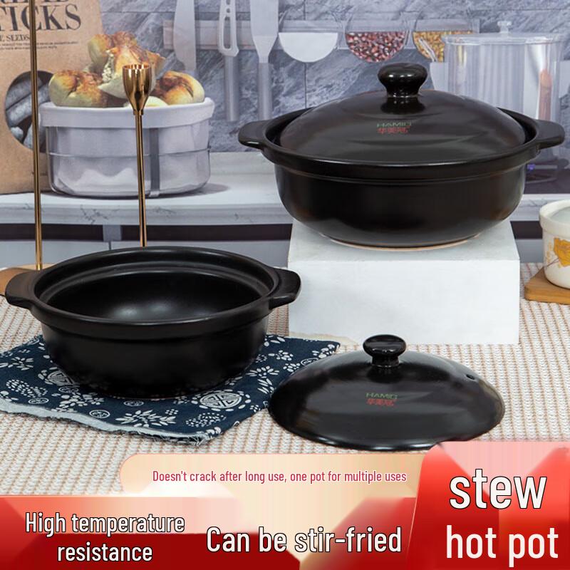 High-Temperature Ceramic Casserole Pot