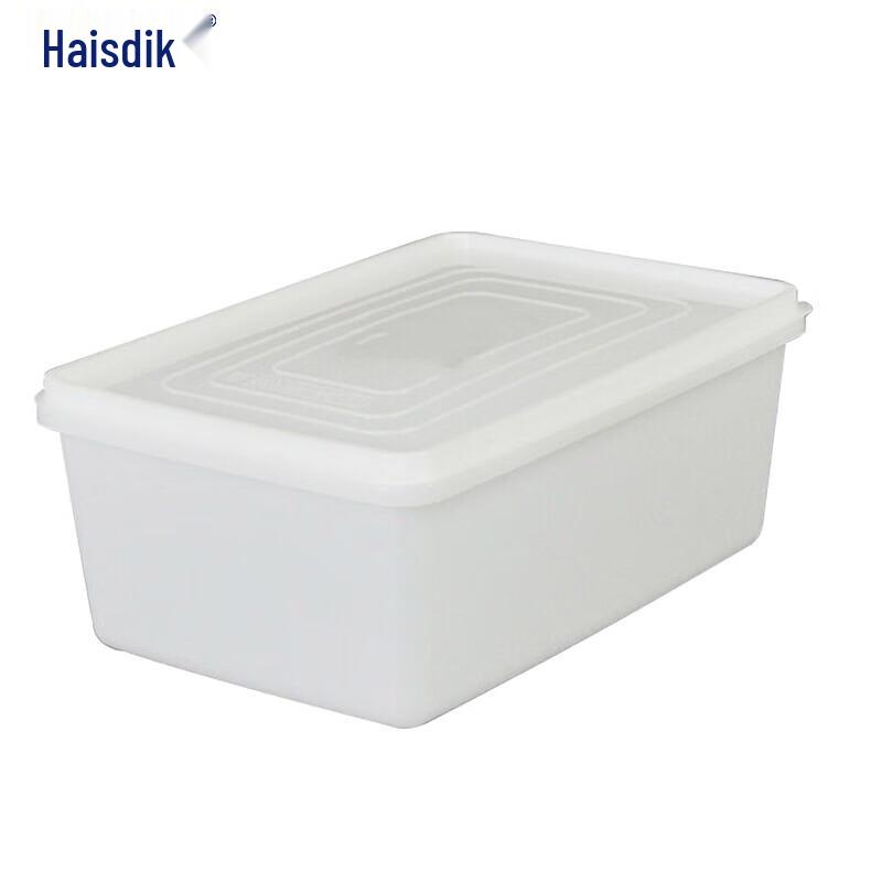 Haisidick HKZ-28 Large Plastic Food Storage Container with Lid