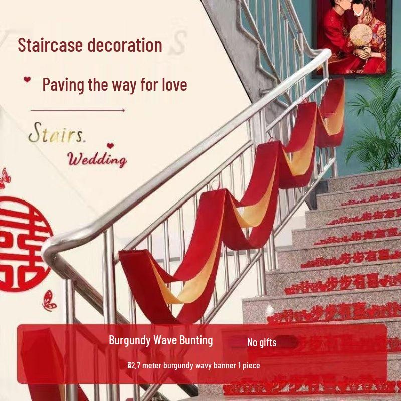 Набор для украшения лестницы на свадьбу: Флаги, Банты, Шторы и Воздушные шары