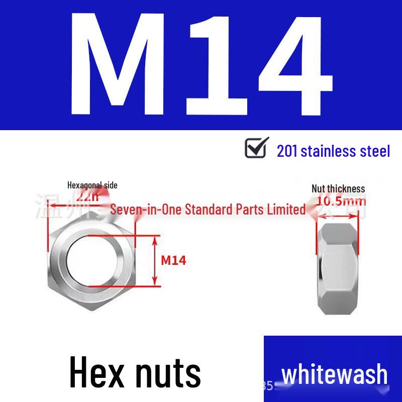 201 Stainless Steel Hex Nut Cap DIN934