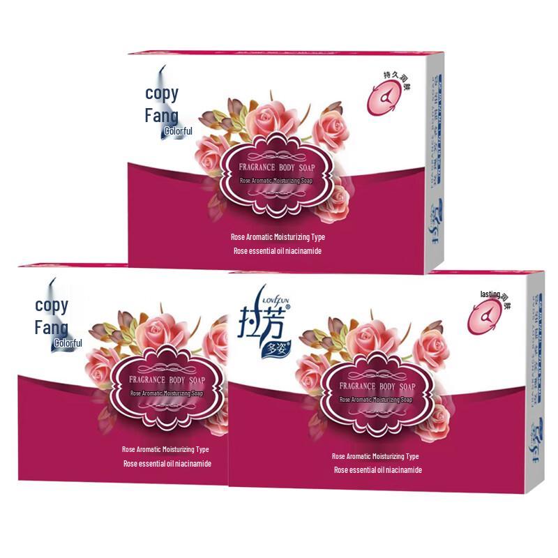 Lafang Rose Scented Moisturizing Soap 3x100g