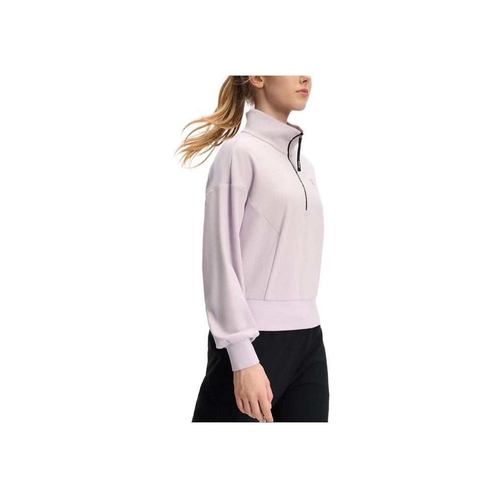 New FILA Fitness Sweatshirt Women's Light Dusty Purple A11W441210FPR