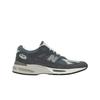 Kith X 991v2 Made In England Osaka Pack Unisex Sneakers Blue Asphalt Lead U991KH2